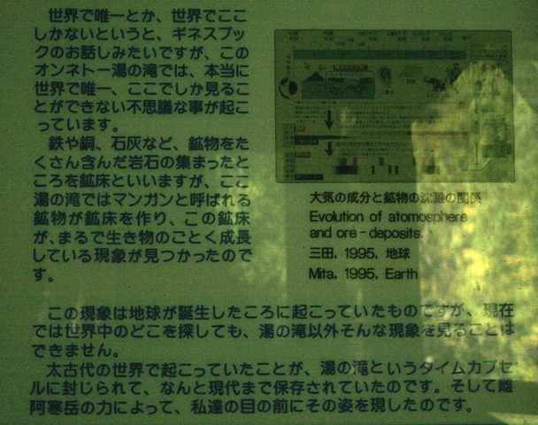 f:id:bihorokiyoshi:20190913062508j:plain