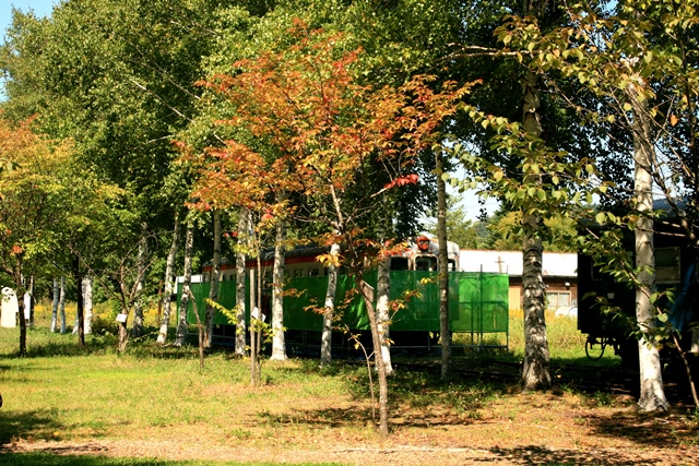 f:id:bihorokiyoshi:20190914060311j:plain