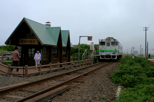 f:id:bihorokiyoshi:20200625071535j:plain