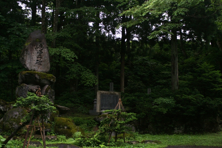 f:id:bihorokiyoshi:20210605051629j:plain