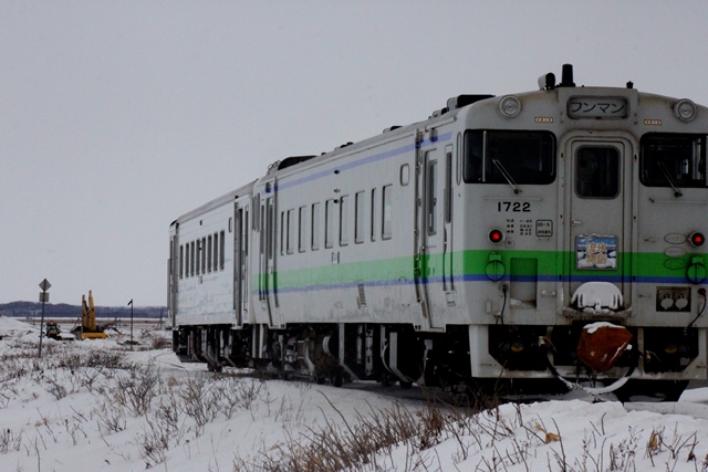 f:id:bihorokiyoshi:20220211075709j:plain