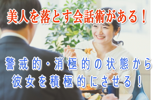 f:id:bijin24s:20211022175401j:plain