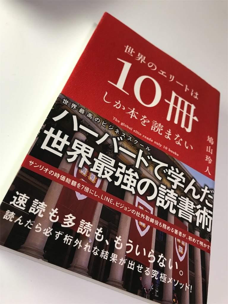 f:id:bijingekka:20200415224910j:image