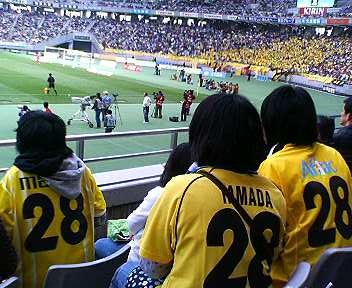 20050514165132