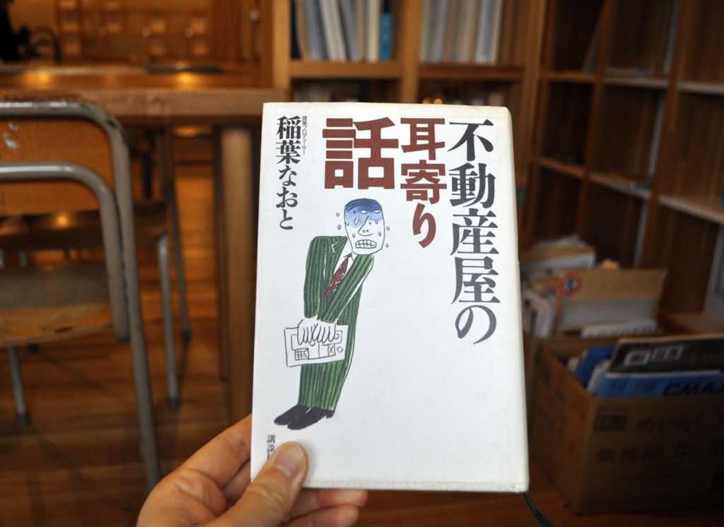 f:id:bijutsukan_map:20170504235545j:plain f:id:bijutsukan_map:20170504235545j:plain