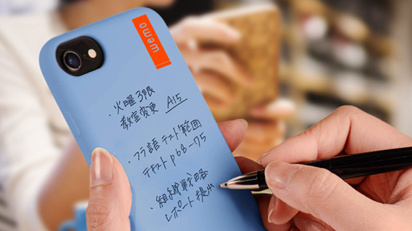 f:id:bikatatsu:20180822121740p:plain