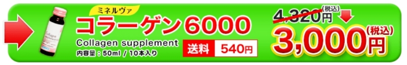 f:id:bikatsu:20150419164520j:image f:id:bikatsu:20150419164520j:image