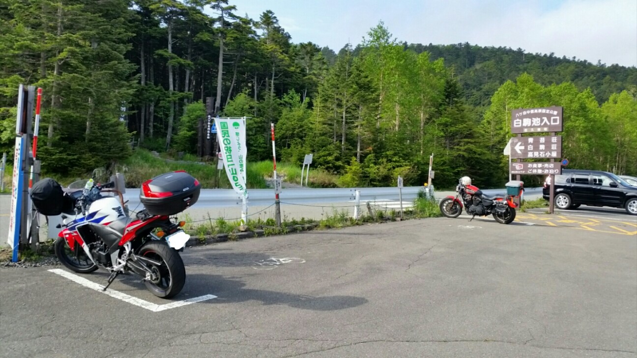 f:id:bike-camera:20160621114407j:image f:id:bike-camera:20160621114407j:image