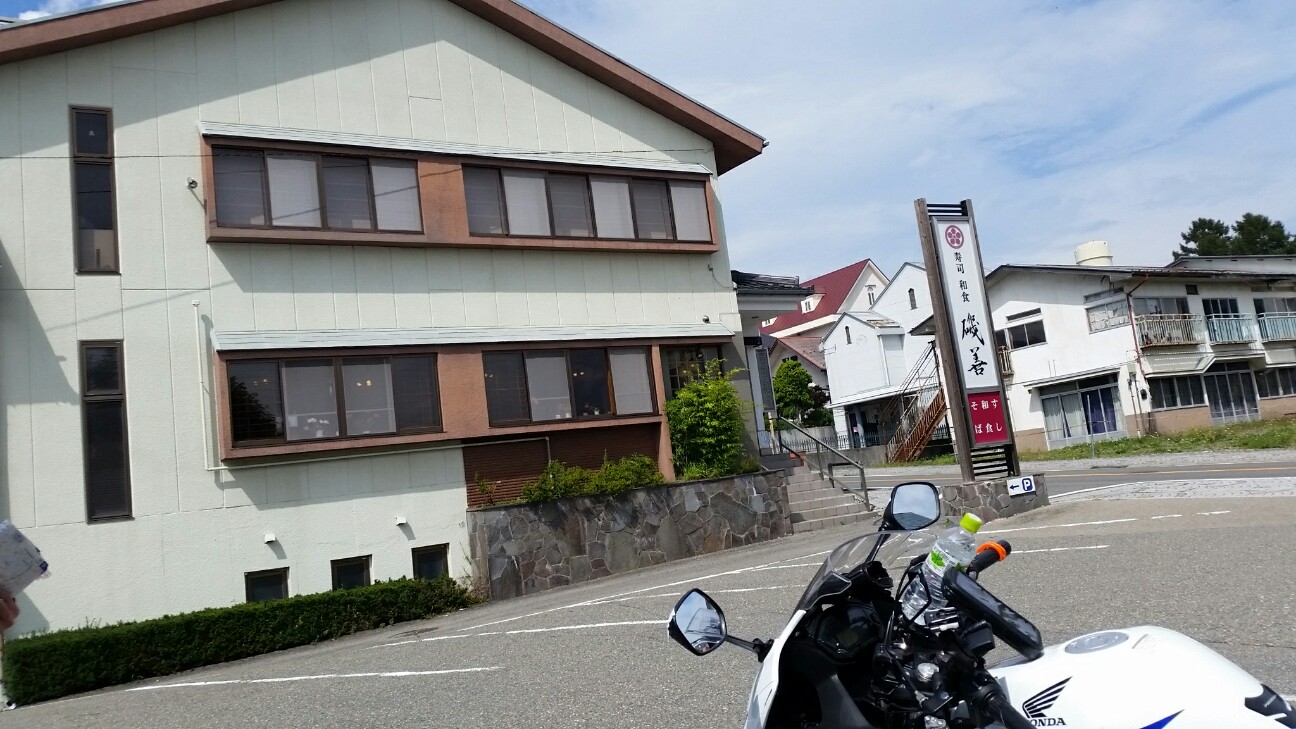 f:id:bike-camera:20161108224943j:image f:id:bike-camera:20161108224943j:image
