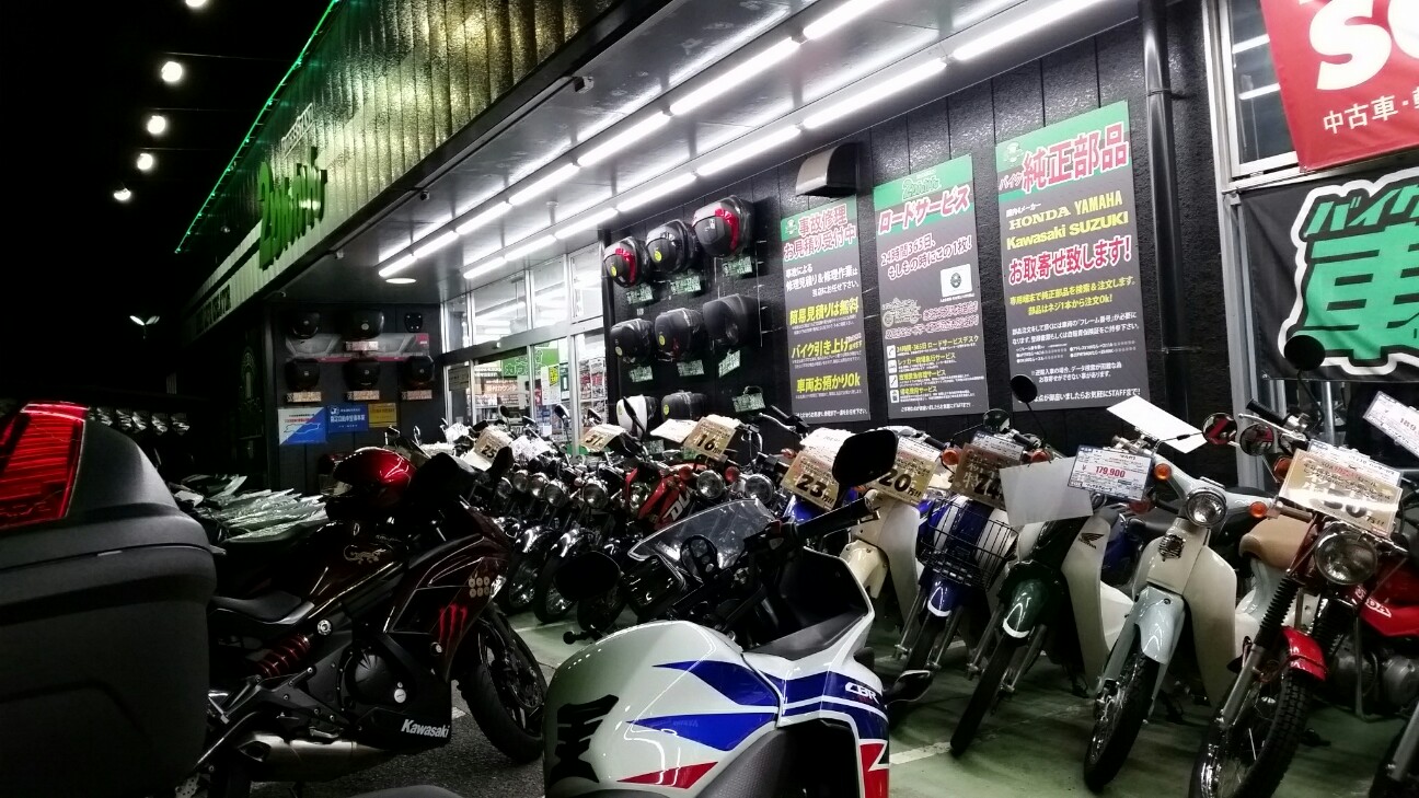 f:id:bike-camera:20170118195621j:image f:id:bike-camera:20170118195621j:image
