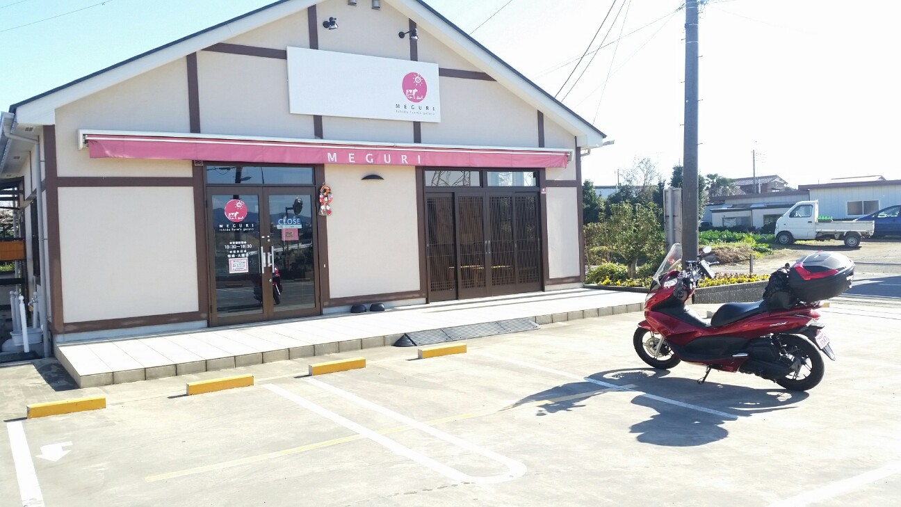 f:id:bike-camera:20170120182030j:image f:id:bike-camera:20170120182030j:image