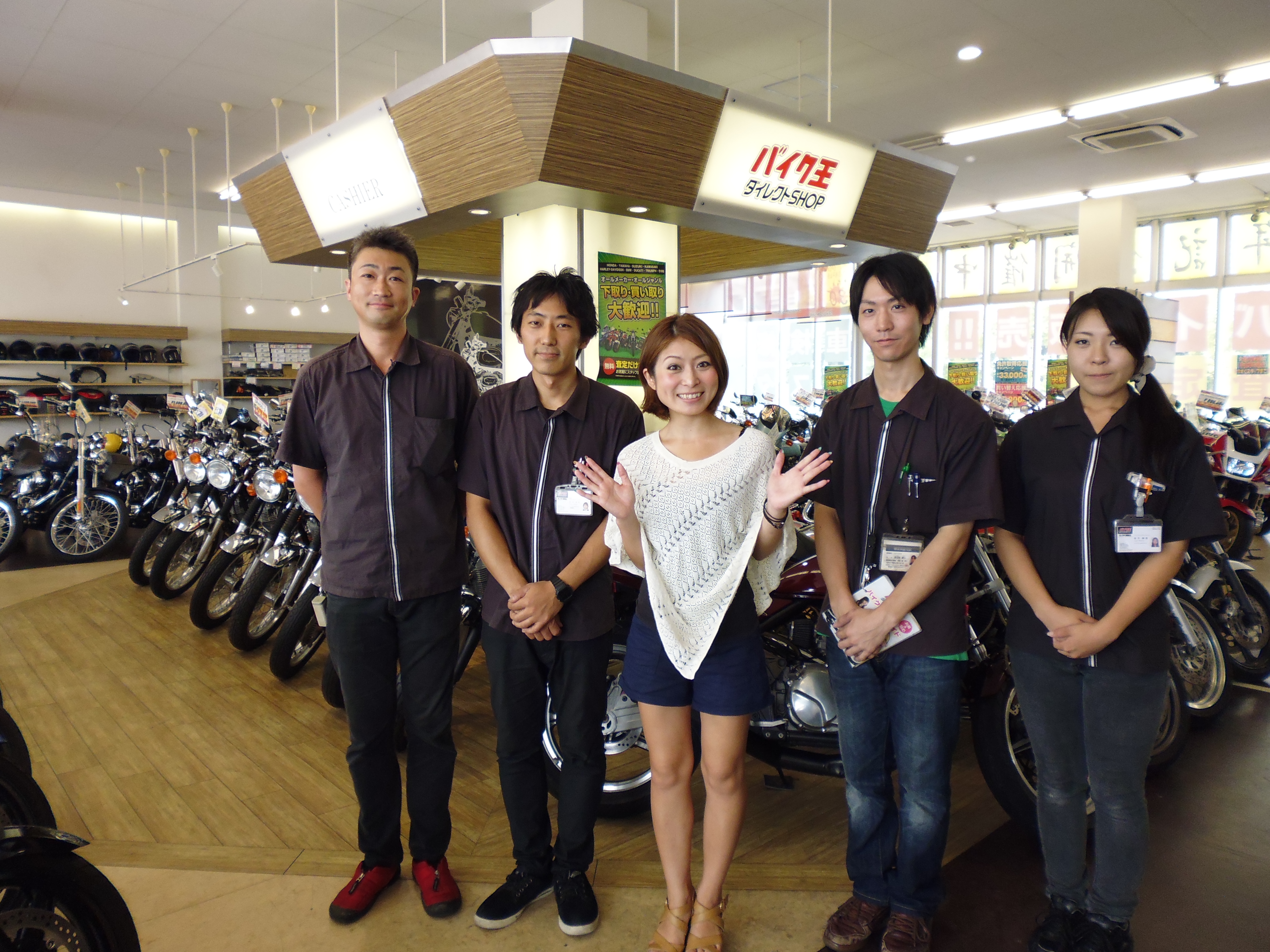 バイク王宣伝担当者 Myはてな バイク王宣伝担当者 Myはてな