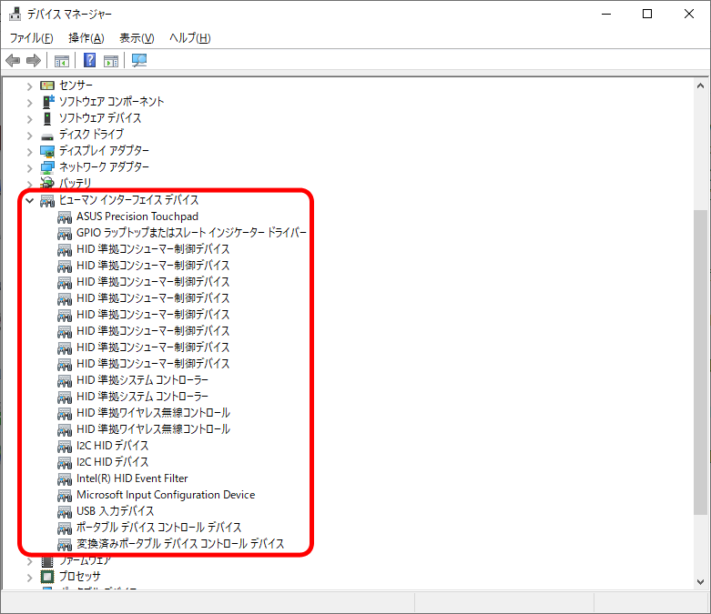 f:id:bike-serow:20201206053417p:plain