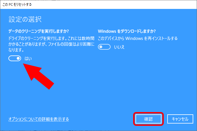 f:id:bike-serow:20210810080225p:plain