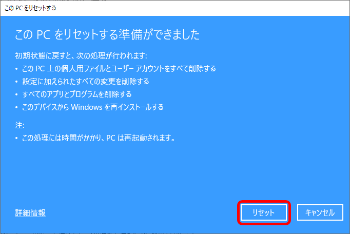 f:id:bike-serow:20210810081049p:plain