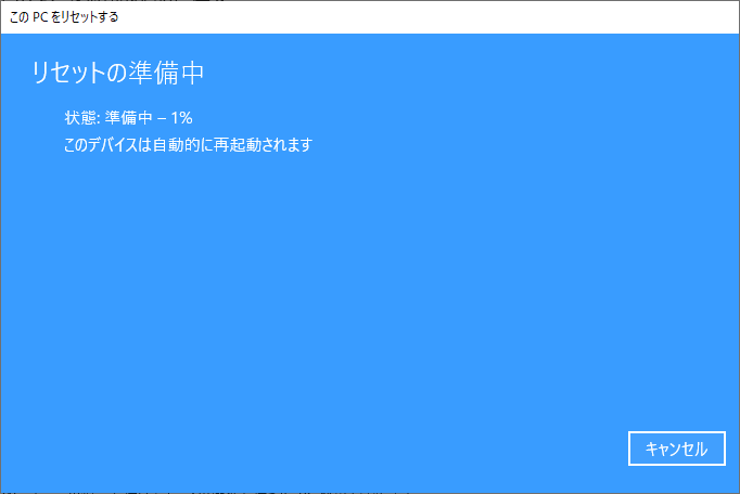 f:id:bike-serow:20210810081103p:plain