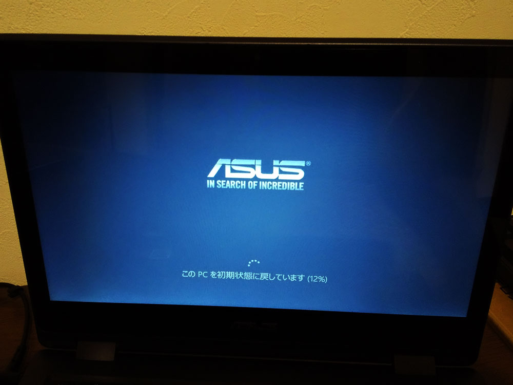 f:id:bike-serow:20210810083250j:plain