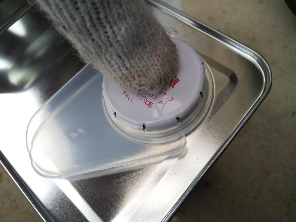 f:id:bike-serow:20210819102556j:plain