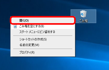 f:id:bike-serow:20210908225942p:plain