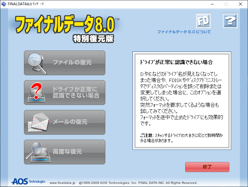 f:id:bike-serow:20210909012828p:plain