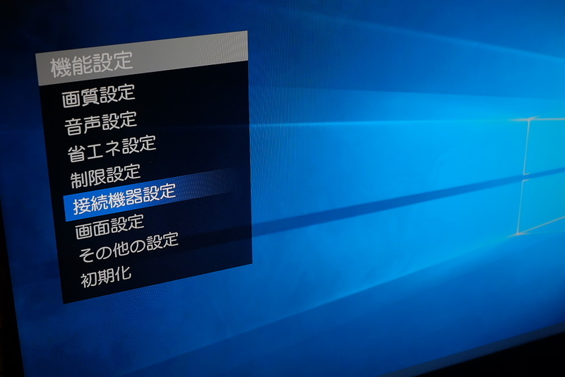 f:id:bike-serow:20210926094449j:plain