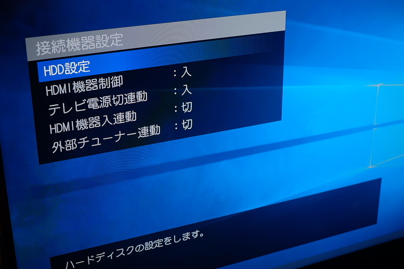 f:id:bike-serow:20210926094453j:plain