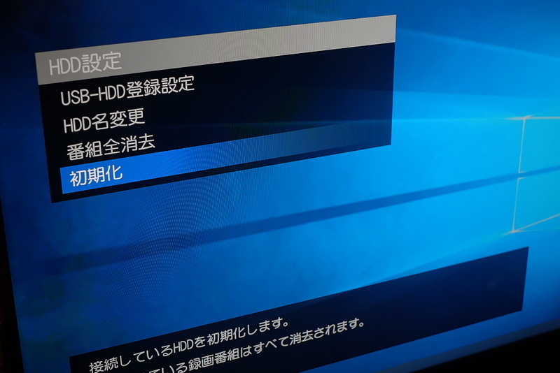 f:id:bike-serow:20210926094457j:plain