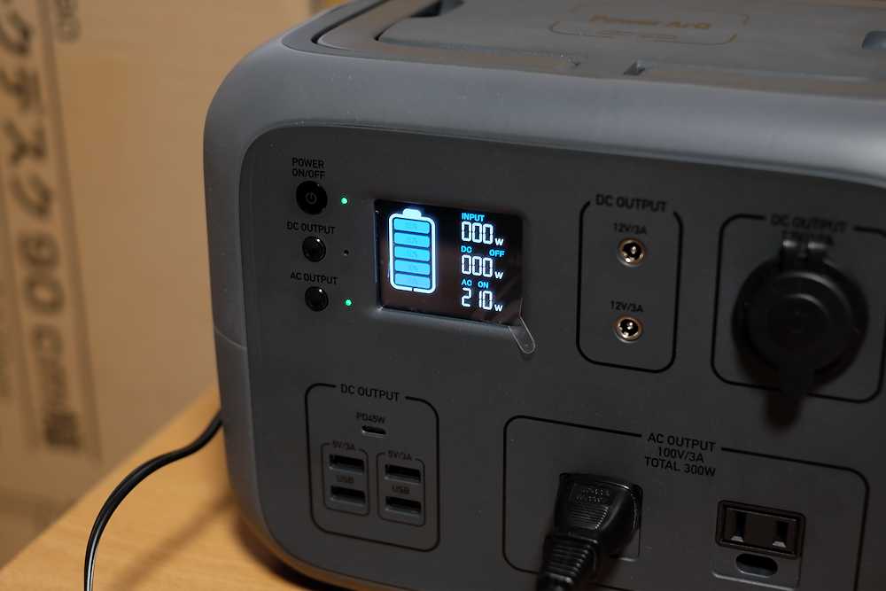 ポータブル電源 Smart Tap「Power ArQ 2」を使用した感想 - パソコン