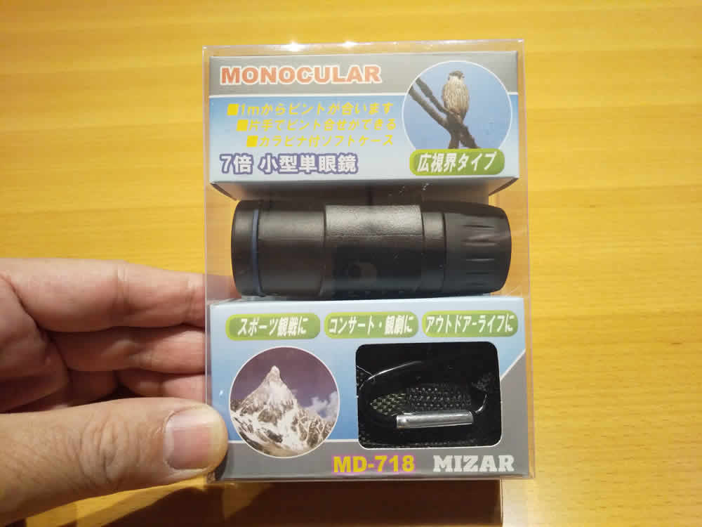 MIZAR 単眼望遠鏡 MD-716