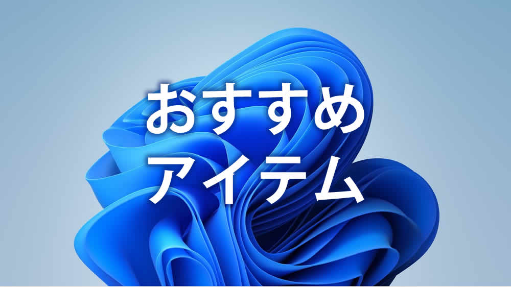 f:id:bike-serow:20220104234308j:plain