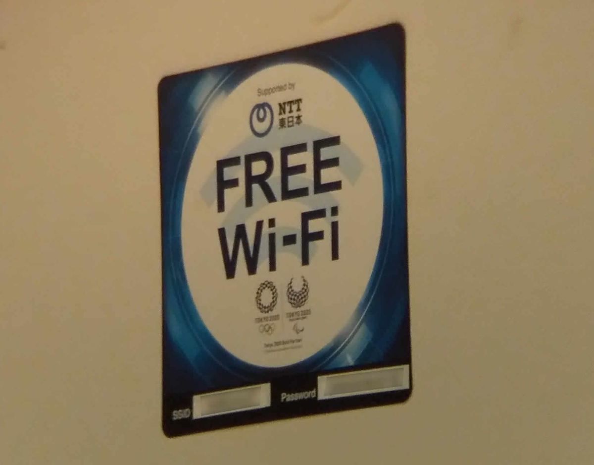 MIZAR 単眼望遠鏡 MD-716 等倍画像