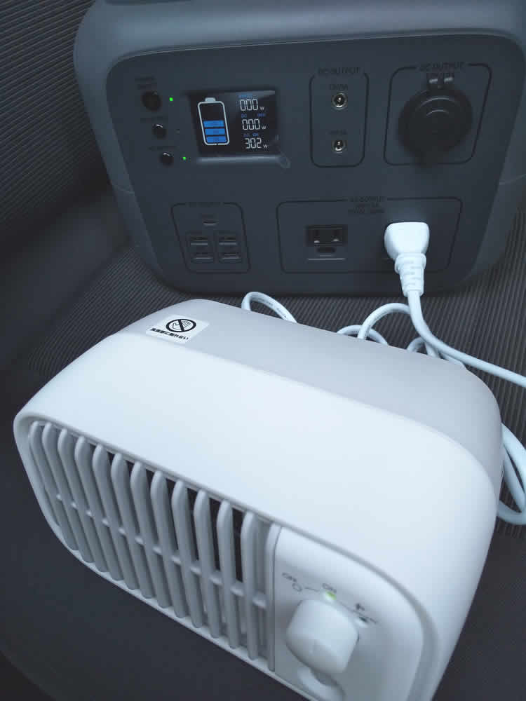 ポータブル電源にニトリの300Wセラミックファンヒーターを接続