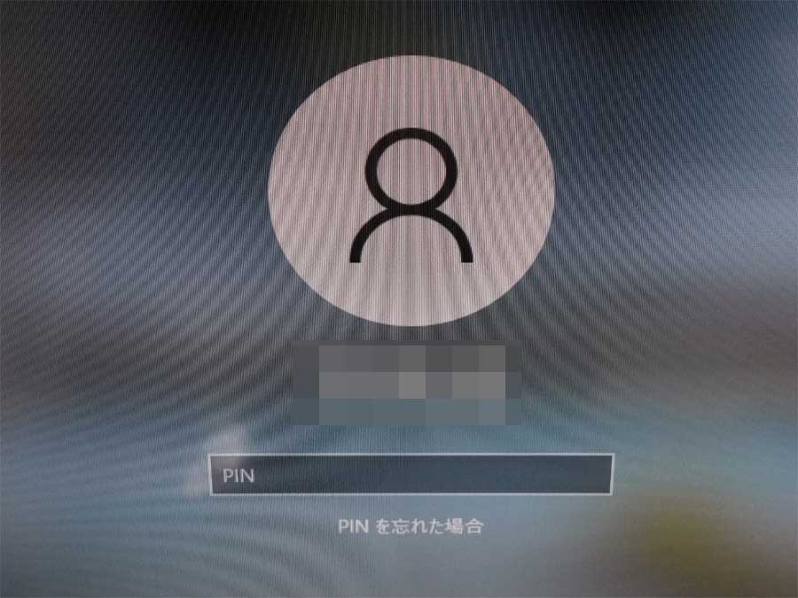 PEAKTIME 11時VANNER Rollin CDなし サインのみ PEAKTIME 11時VANNER