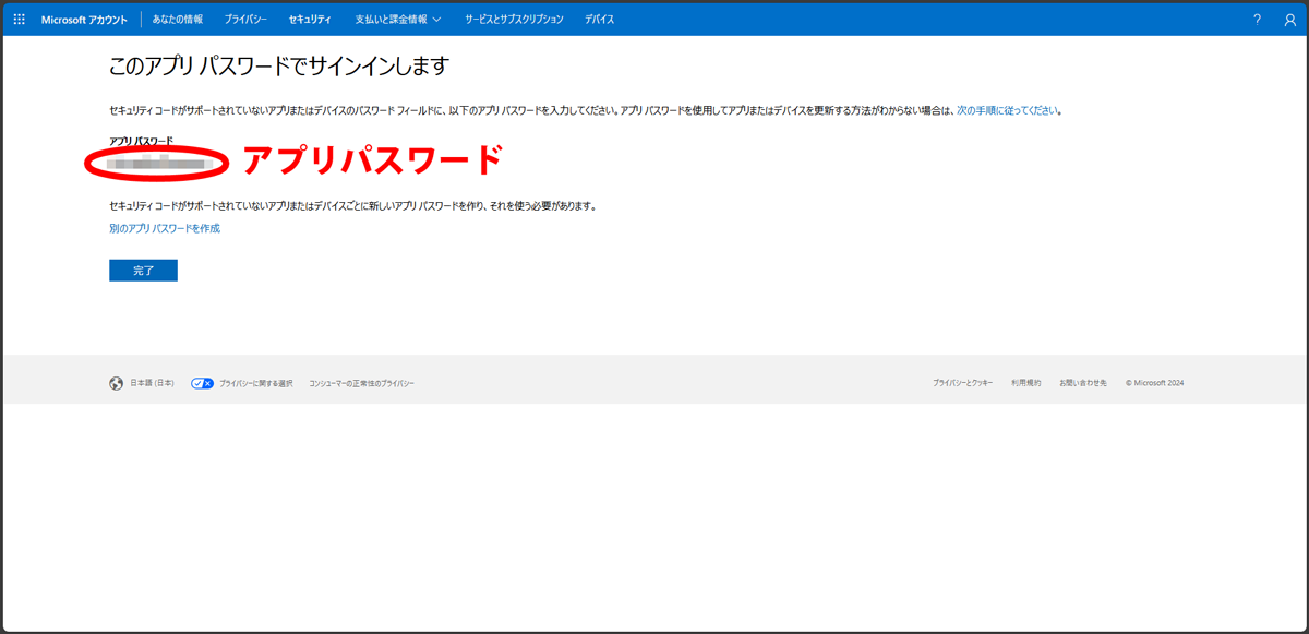 xbox360本体コメントお願いします！ 81UMVCfC8VL._UF350,350_QL50_.jpg