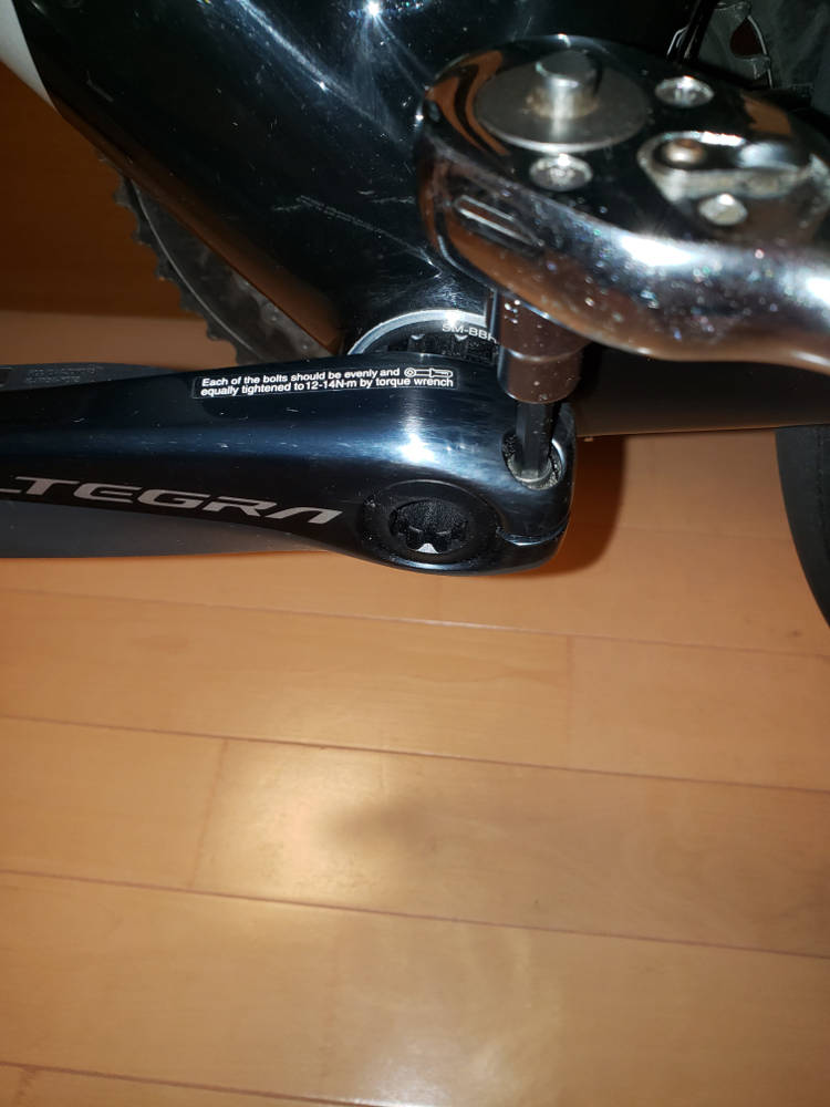 f:id:bike_kintore_ham:20190607225447j:plain