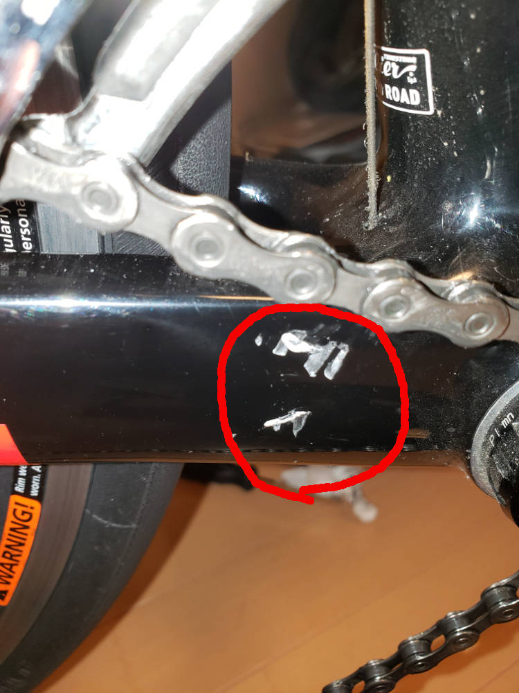f:id:bike_kintore_ham:20190607225551j:plain