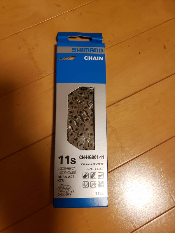 f:id:bike_kintore_ham:20190619175606j:plain