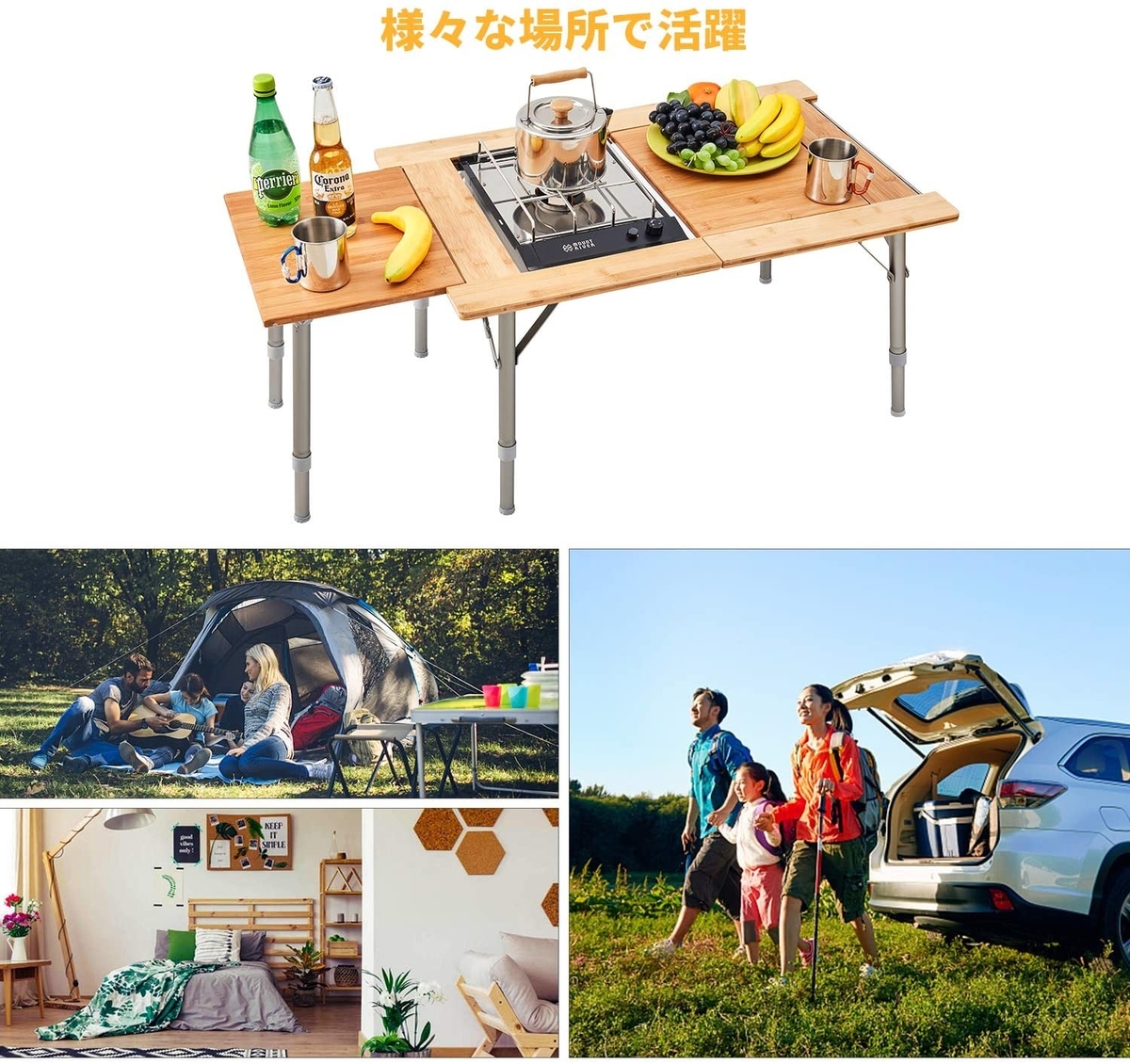 f:id:bikecamper:20200916193213j:plain f:id:bikecamper:20200916193213j:plain