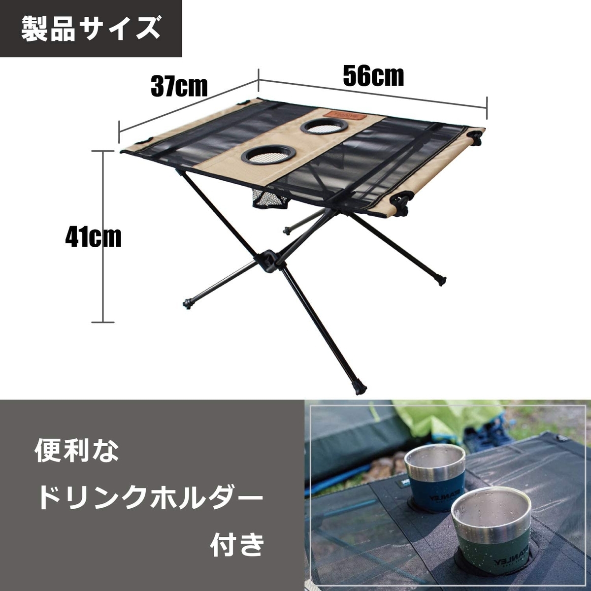 f:id:bikecamper:20200928190357j:plain f:id:bikecamper:20200928190357j:plain