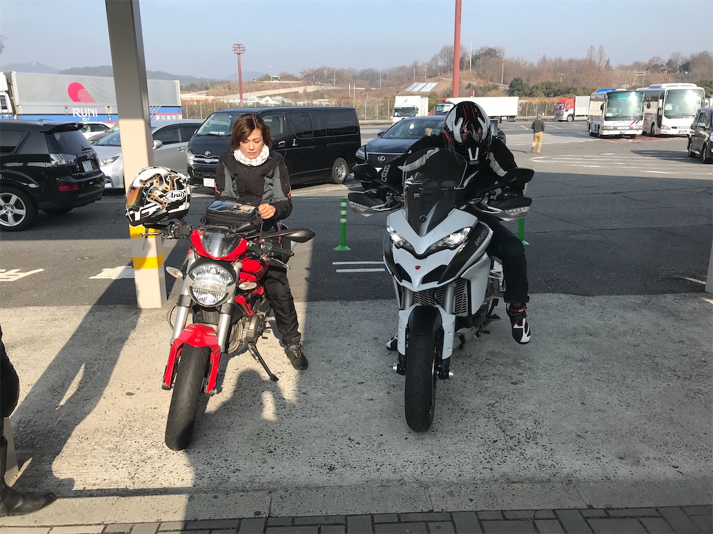 f:id:bikedaisukitoshicyani:20210306171750j:image f:id:bikedaisukitoshicyani:20210306171750j:image