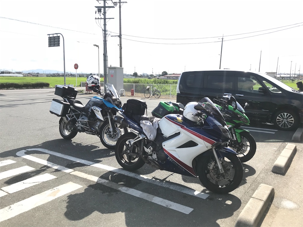 f:id:bikedaisukitoshicyani:20210306193741j:image f:id:bikedaisukitoshicyani:20210306193741j:image