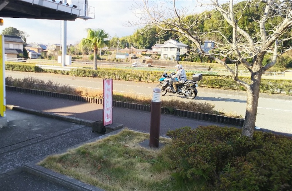 f:id:bikedaisukitoshicyani:20210306204846j:image f:id:bikedaisukitoshicyani:20210306204846j:image
