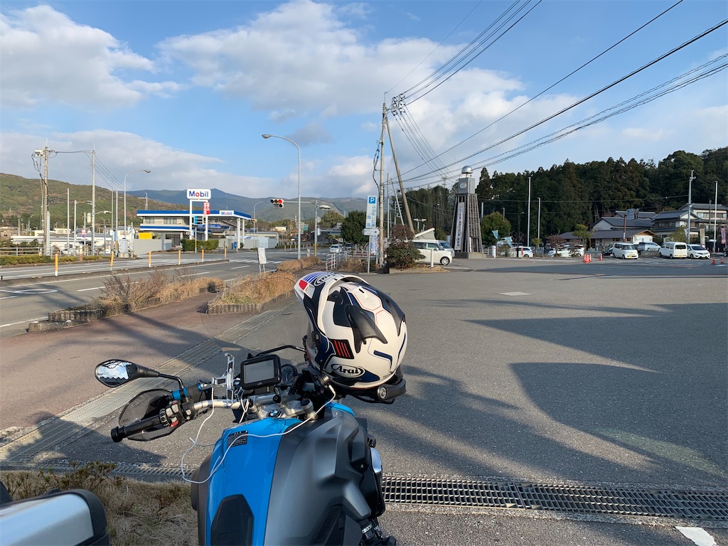f:id:bikedaisukitoshicyani:20210306204854j:image f:id:bikedaisukitoshicyani:20210306204854j:image