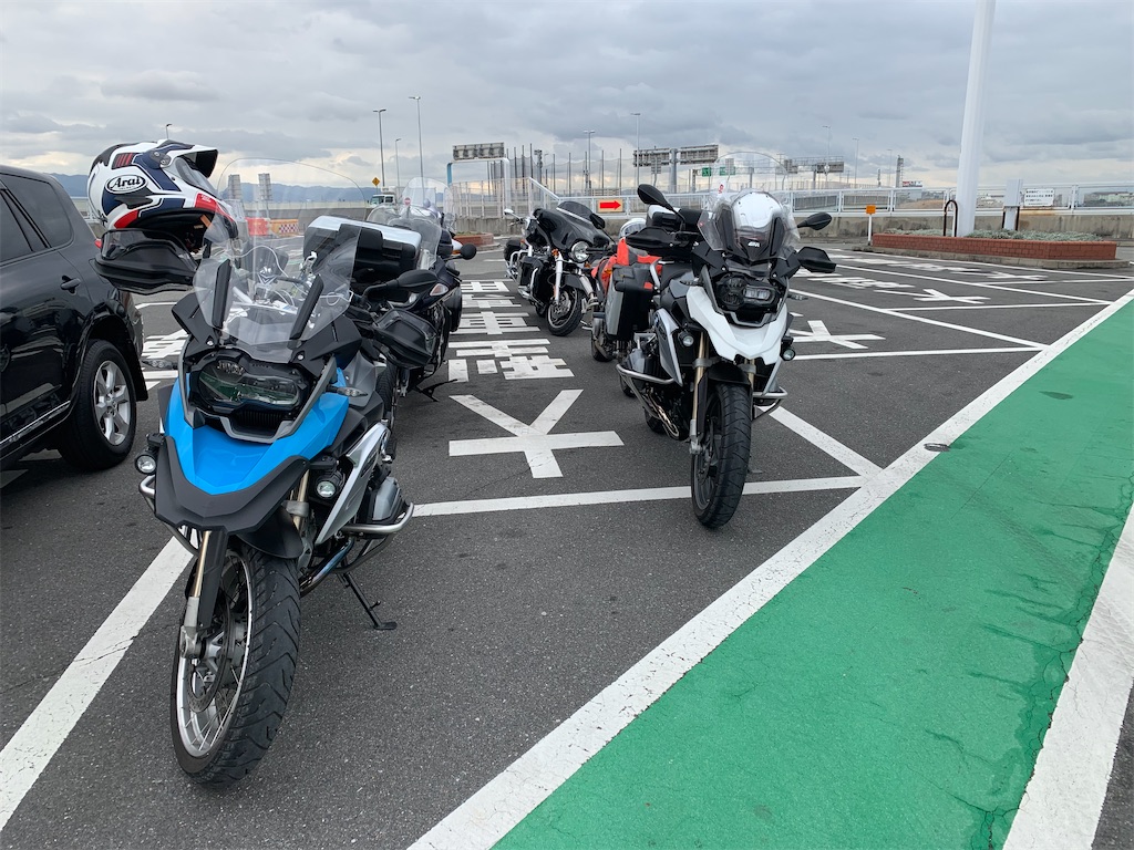 f:id:bikedaisukitoshicyani:20210306210340j:image f:id:bikedaisukitoshicyani:20210306210340j:image