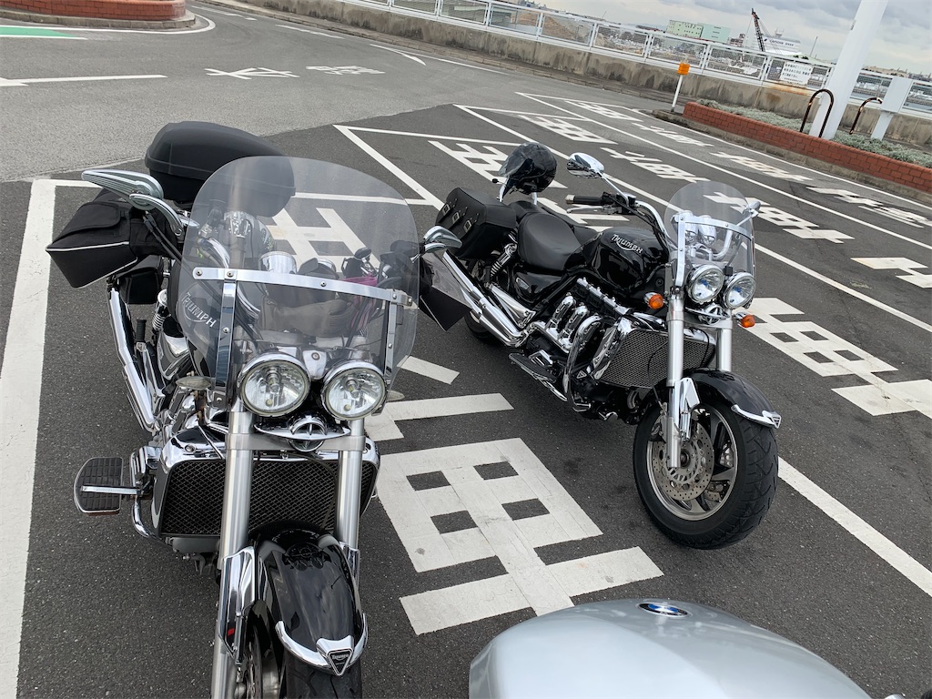 f:id:bikedaisukitoshicyani:20210306210354j:image f:id:bikedaisukitoshicyani:20210306210354j:image