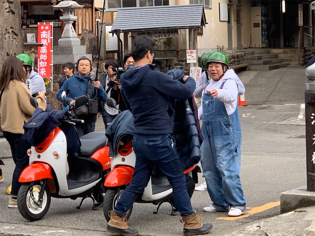 f:id:bikedaisukitoshicyani:20210306211614j:image f:id:bikedaisukitoshicyani:20210306211614j:image