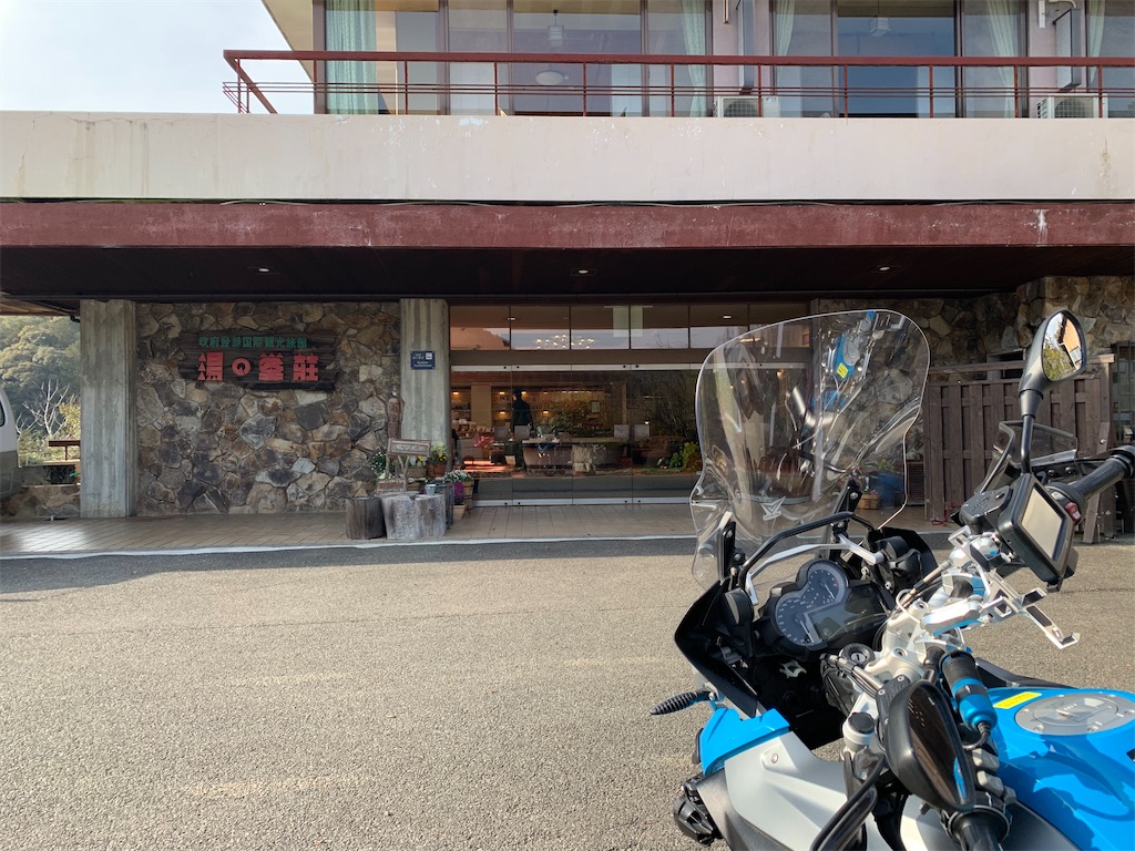 f:id:bikedaisukitoshicyani:20210306211724j:image f:id:bikedaisukitoshicyani:20210306211724j:image