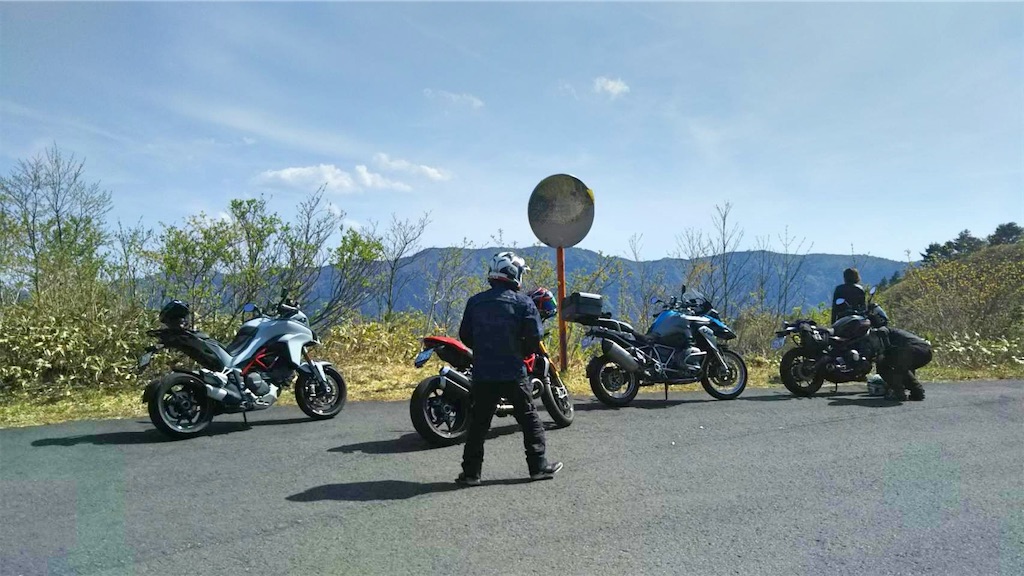 f:id:bikedaisukitoshicyani:20210306214940j:image f:id:bikedaisukitoshicyani:20210306214940j:image