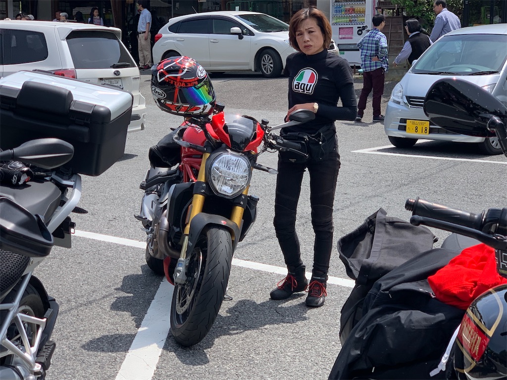 f:id:bikedaisukitoshicyani:20210306215018j:image f:id:bikedaisukitoshicyani:20210306215018j:image