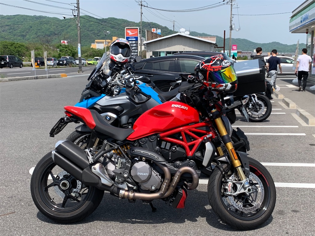 f:id:bikedaisukitoshicyani:20210306215044j:image f:id:bikedaisukitoshicyani:20210306215044j:image